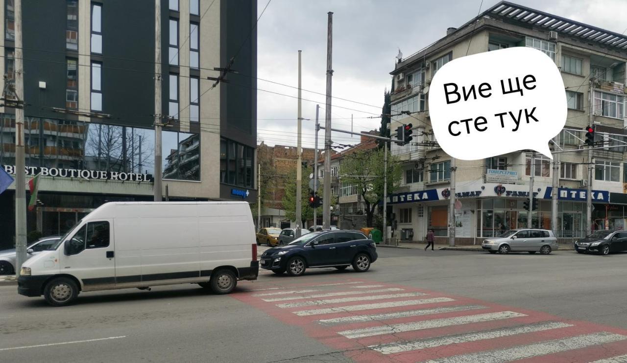 Апартамент За Нощувка, Център! Stara Zagora Extérieur photo
