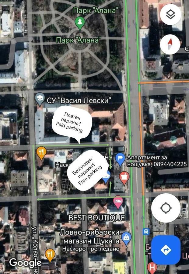 Апартамент За Нощувка, Център! Stara Zagora Extérieur photo